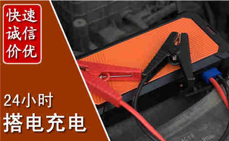 双桥污水池抽污案例