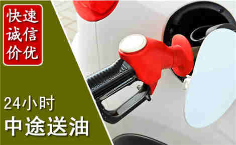 双桥城市通下水