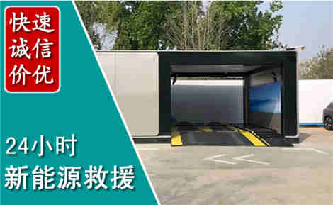 双桥化粪池清理清掏